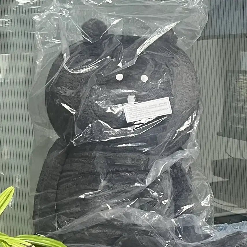 [BUNJANG] Nagano Market Nongdamgong Blackgonggong Kuji A Prize Longgong Plush / 나가노마켓 농담곰 흑담곰 쿠지 A상 롱곰