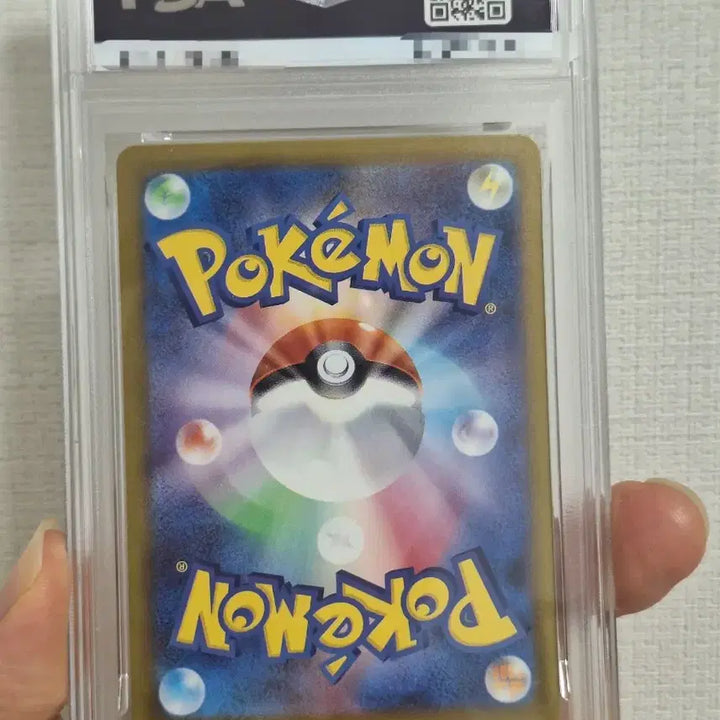 [BUNJANG] Pokemon Card Magcargo PSA 10 Japanese / 포켓몬카드 일판 심양의 마그카르고 psa 10