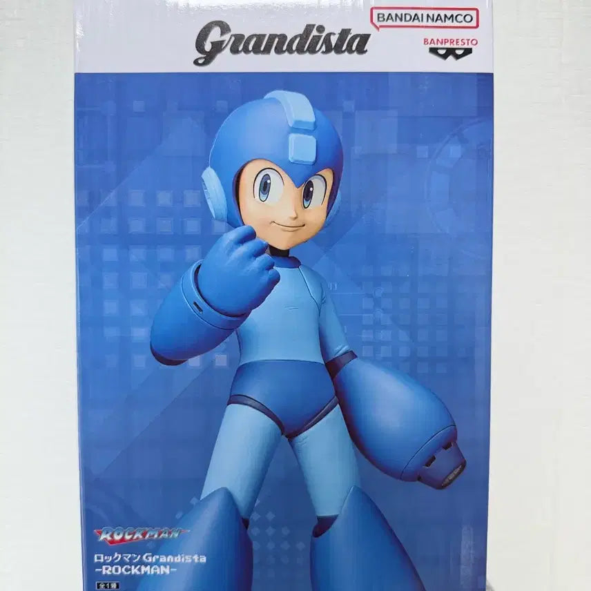 [BUNJANG] Banpresto Mega Man Rockman Grandista Figure (Sealed) / (미개봉) 반프레스토 록맨 그란디스타 피규어