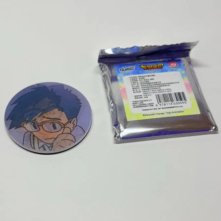 [BUNJANG] Digimon Lenticular Magnet Set / 디지몬 랜티큘러 마그넷 정석