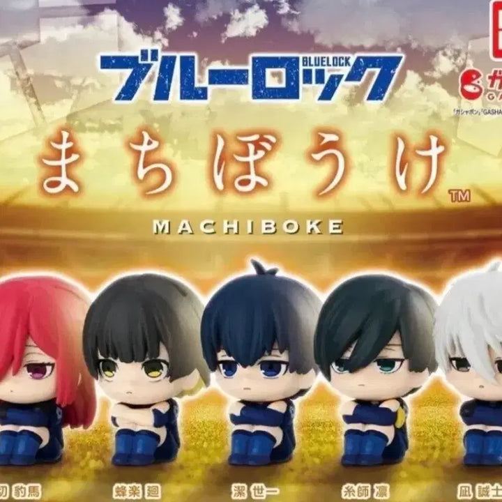 [BUNJANG] Isagi Yoichi "Machi Bouke" Acrylic Stand / 블루록 마치보우케 언제오려나 이사기