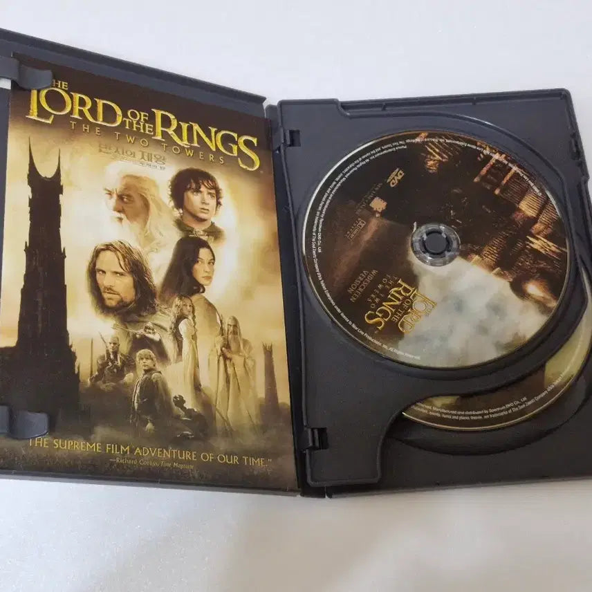 [BUNJANG] The Lord of the Rings DVD / 반지의 제왕 DVD