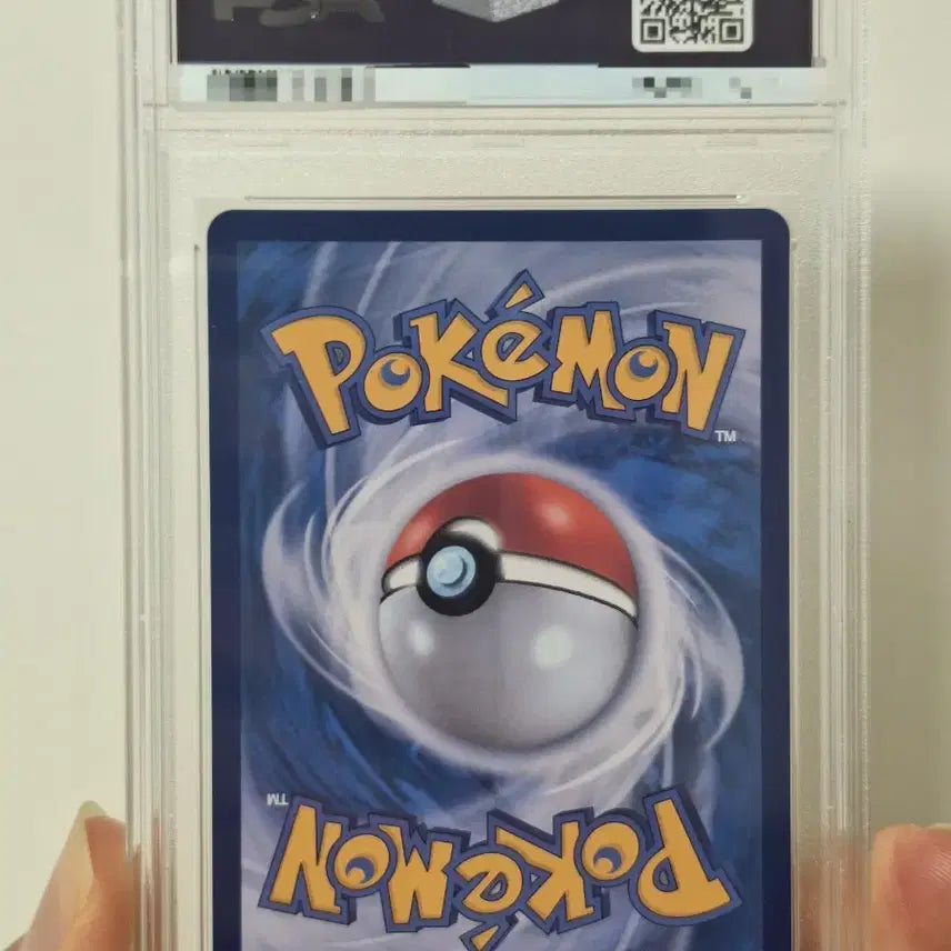 [BUNJANG] Pokemon Card Terafagos UR PSA 10 Graded Card / 포켓몬카드 테라파고스 UR PSA 10