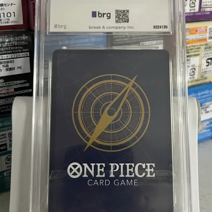 [BUNJANG] One Piece Card Luffy Gear 5 Nika BRG9 / 원피스 카드 루피 기어5 니카 brg9