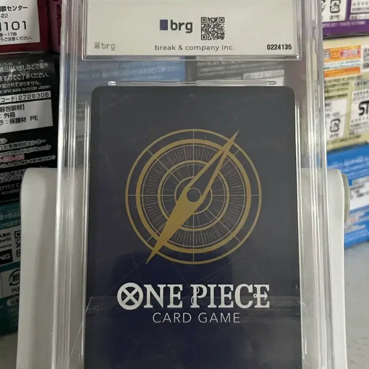 [BUNJANG] One Piece Card Luffy Gear 5 Nika BRG9 / 원피스 카드 루피 기어5 니카 brg9