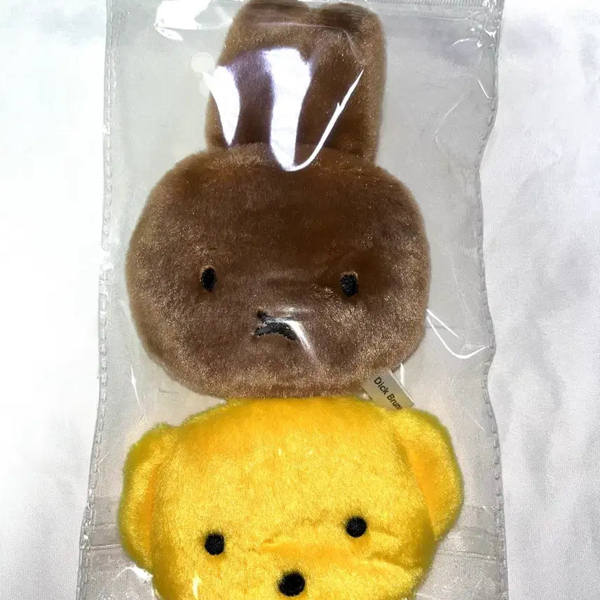 [BUNJANG] Miffy Gacha Face Pouch Melania / 미피가챠 페이스파우치 멜라니