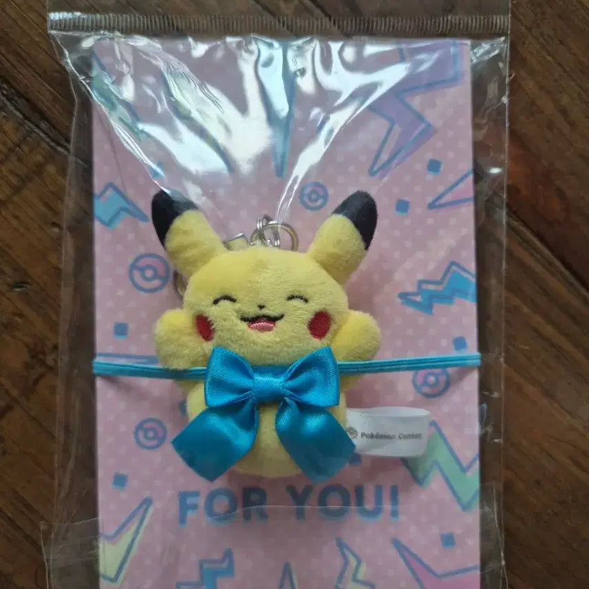 [BUNJANG] Pikachu Greeting Plush / 인사말 피카츄