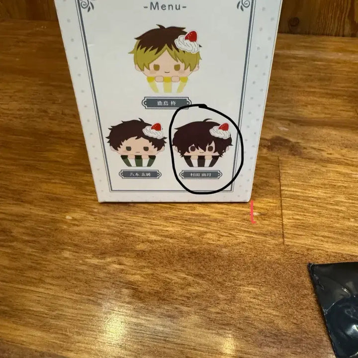 [BUNJANG] Given Uzuki Cupcake Tappy Nui / [기븐] 우게츠 컵케이크 타피누이 판매