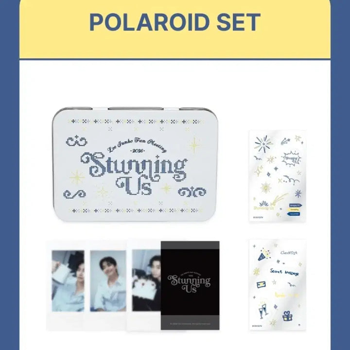 [BUNJANG] Lee Junho Stunning Earth Fan Meeting Polaroid Set (Tin Case) / 이준호 스터닝어스 팬미팅 폴라로이드 세트(틴케이스)
