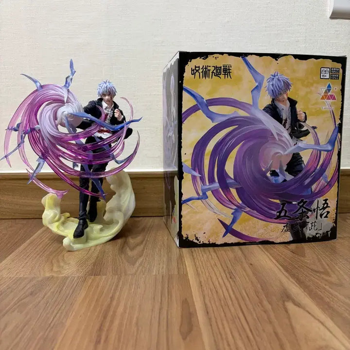 [BUNJANG] Jujutsu Kaisen Satoru Gojo Luminasta Figure / 주슬회전 루미나스타 고죠사토루 피규어
