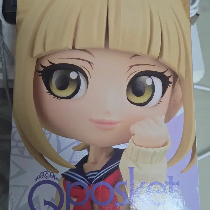 [BUNJANG] My Hero Academia Himiko Toga Q posket Figure (B Color) / 히로아카 나히아 토가 히미코 큐포스켓 B