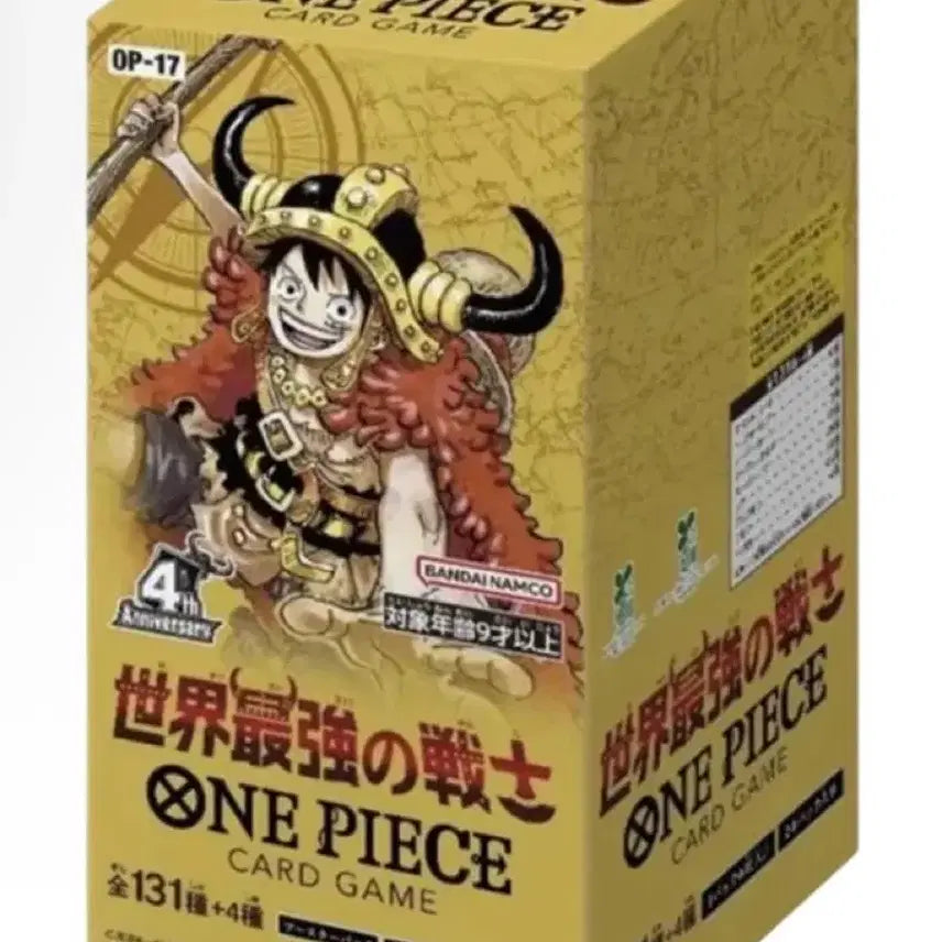 [BUNJANG] One Piece Card OP-17 Sealed 12 Boxes / 원피스카드 OP-17 미개봉 새상품 12박스