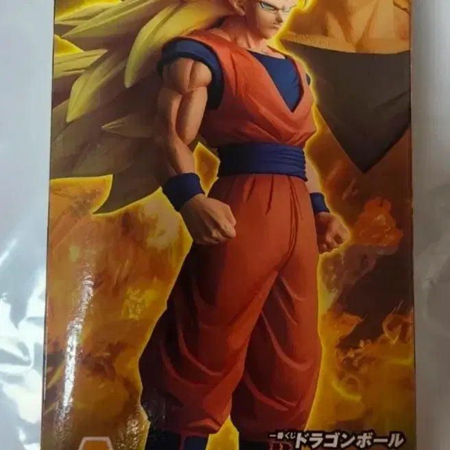 [BUNJANG] Dragon Ball Z Ichiban Shojo Super Saiyan 3 Goku Figure / 드래곤볼Z 피규어 손오공  팝니다.