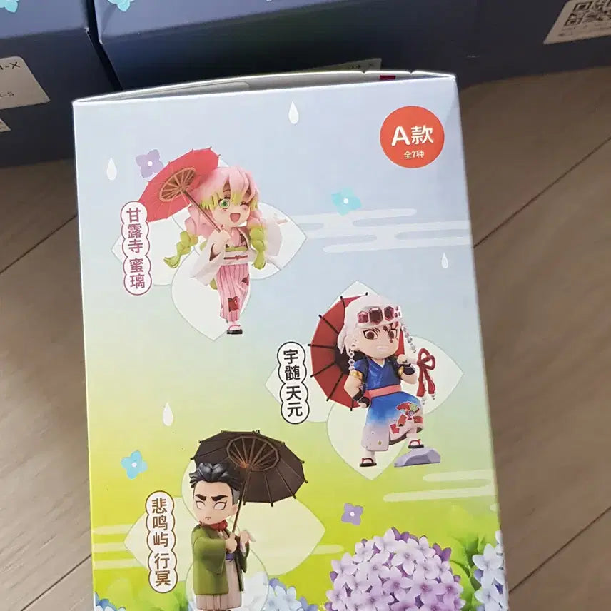 [BUNJANG] Ufotable Demon Slayer Rainy Season Series Figure Set A / 정품 ufotable 귀멸의칼날 장마 시리즈 피규어 A세트 4종