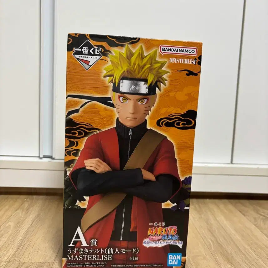 [BUNJANG] Naruto Shippuden Sage Mode Figure / 나루토 쿠지 A상 나루토 선인모드