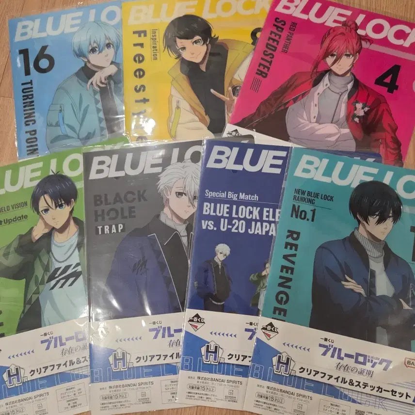 [BUNJANG] Blue Lock Kuji Clear File Set (7 pcs) / 블루록 쿠지 클리어파일 7장