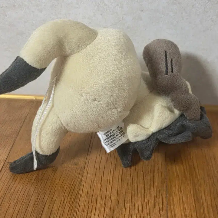 [BUNJANG] Pokemon Focus Mimikyu Caught Appearance Plush / 포켓몬 포커스 따라큐 들킨 모습 인형
