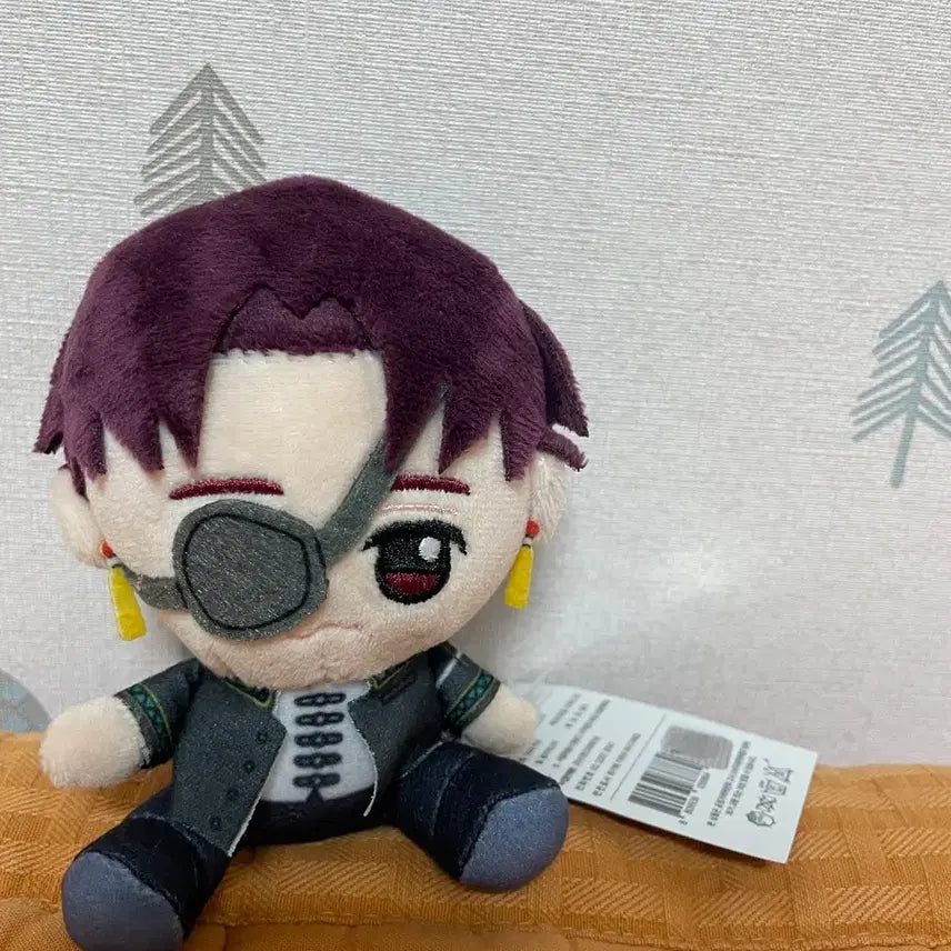 [BUNJANG] Wind Breaker Hayato Sudo Official Bamtii Plush Doll / 윈브레 하야토 스오 공식 밤티 인형