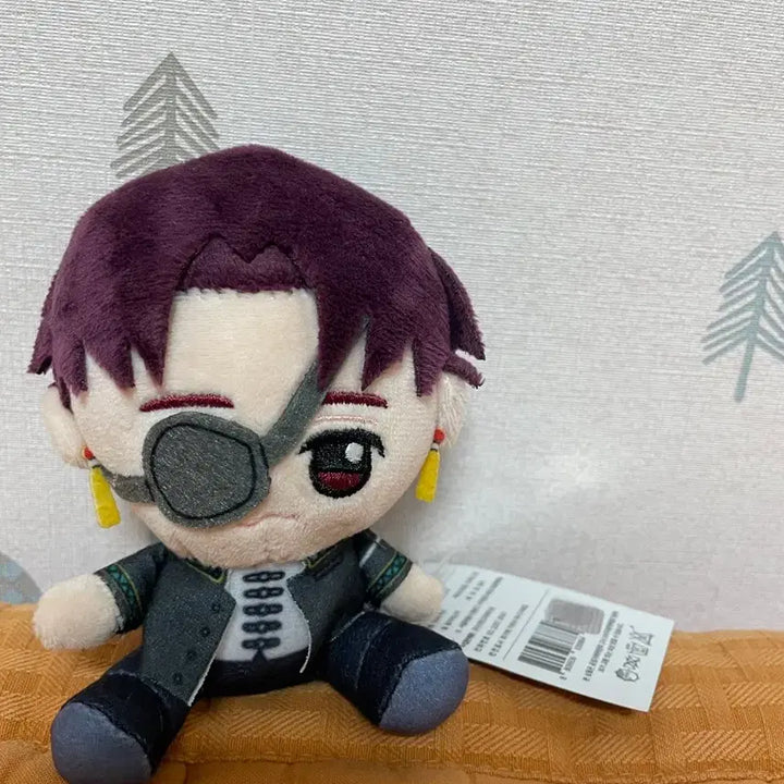 [BUNJANG] Wind Breaker Hayato Sudo Official Bamtii Plush Doll / 윈브레 하야토 스오 공식 밤티 인형