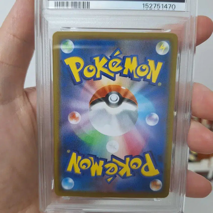 [BUNJANG] Pokemon Snorlax Holo PSA 10 Graded Card / 포켓몬 카드 잠만보 홀로  PSA10