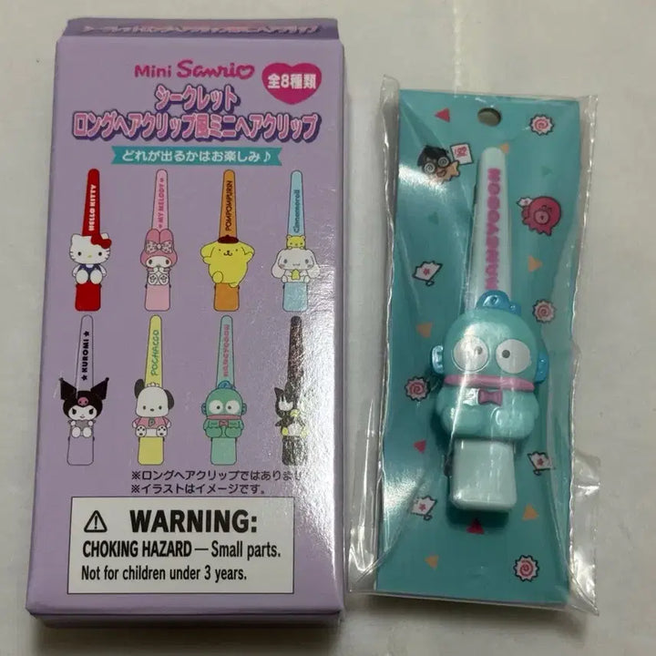 [BUNJANG] Sanrio Hangyodon &amp; Batzumaru Random Mini Hair Clip / 산리오 한교동, 바츠마루 랜덤 미니 헤어 클립 판매