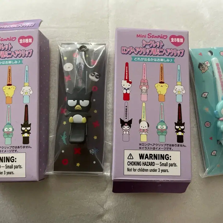 [BUNJANG] Sanrio Hangyodon &amp; Batzumaru Random Mini Hair Clip / 산리오 한교동, 바츠마루 랜덤 미니 헤어 클립 판매