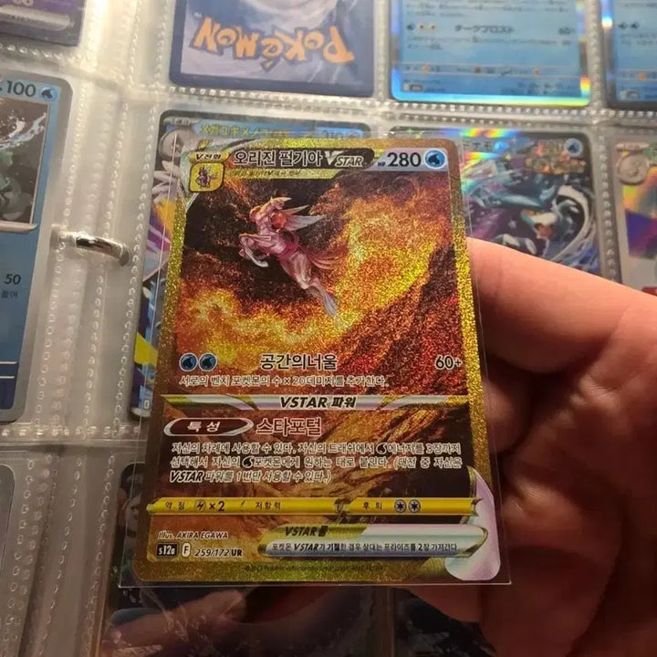 [BUNJANG] Pokemon Cards Bundle Set (7 Cards) / 포켓몬 카드 7장 일괄판매