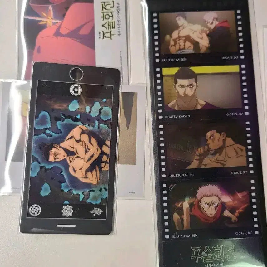 [BUNJANG] Jujutsu Kaisen Yuji Itadori 2020 Diorama Acrylic Theater Exclusive Postcard Photocard / 주술회전 이타도리 유지 2020 디오라마 아크릴 극장판 특전 엽서 포토카드 증명사진 증사 쵸소우
