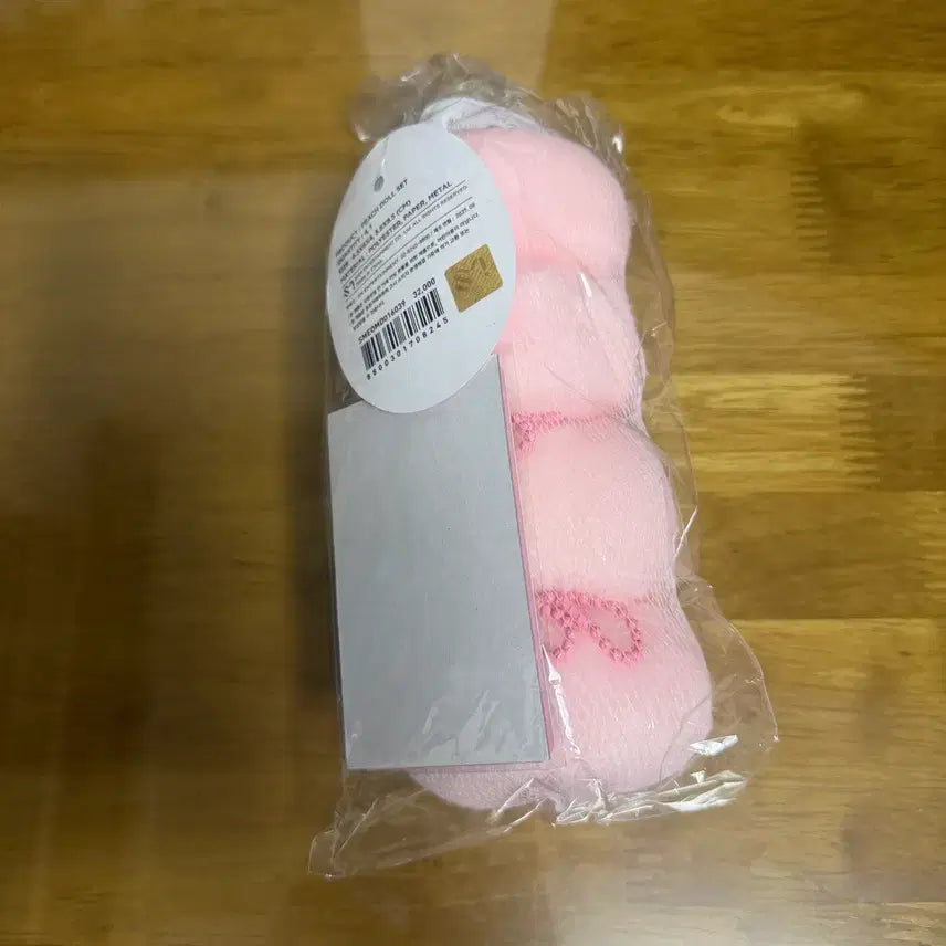 [BUNJANG] NCT 127 Jaehyun Real Peach Doll Set (Sealed) / 엔시티 127 재현 리얼피치 인형 세트 (미개봉)