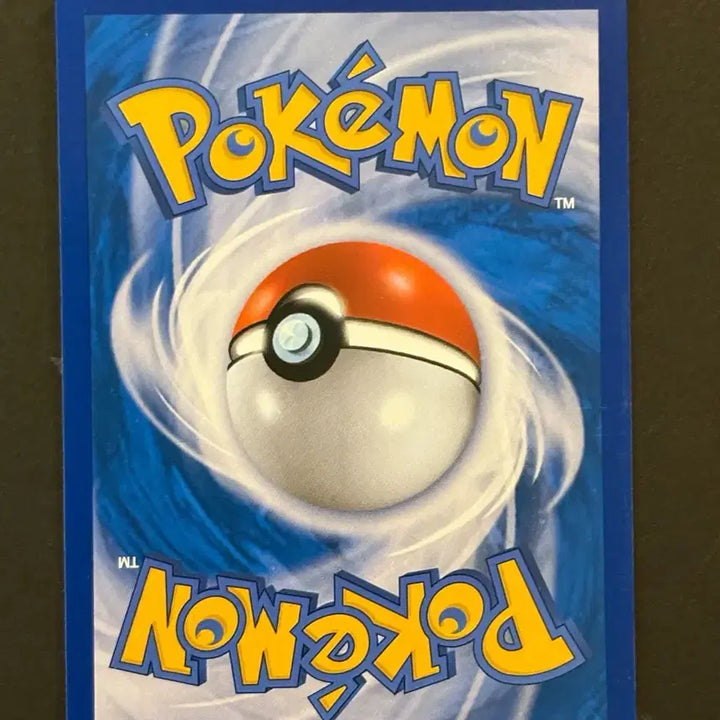 [BUNJANG] Pokemon Card Eevee SM1+ A Block / 포켓몬 카드 이브이 sm1+ A블럭