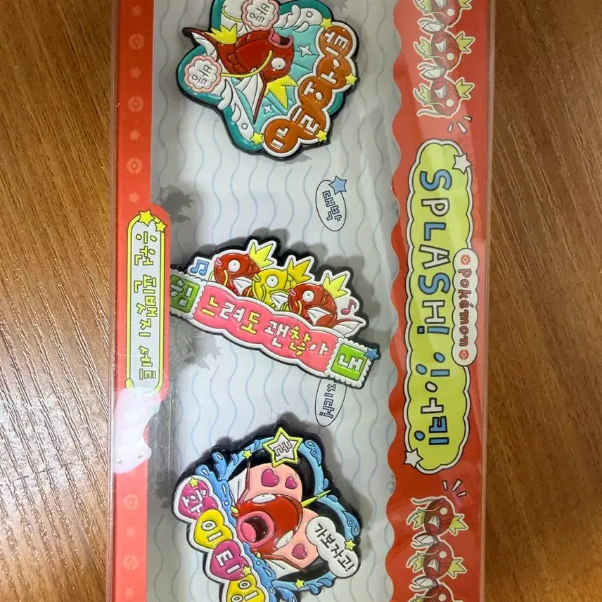 [BUNJANG] Splash Magikarp Pin Badge Set / 스플래시 응원 잉어킹 핀뱃지 세트 splash! 잉어킹
