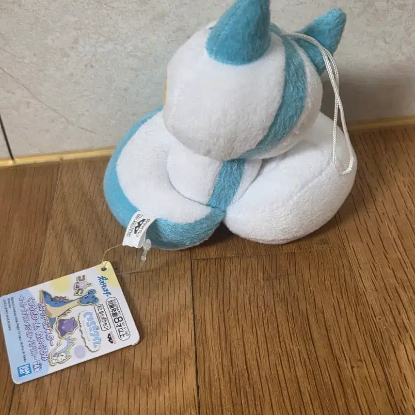 [BUNJANG] Pokemon Kutsu-rogi Time Pachirisu Plush Doll / 포켓몬 휴식시간 쿠츠로기타임 파치리스 인형