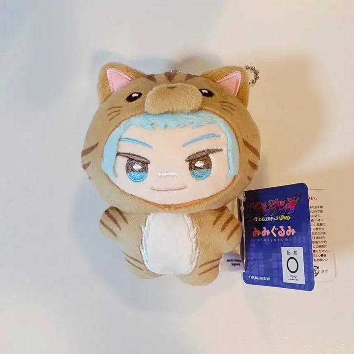 [BUNJANG] Shirakumo Oboro Mimigurumi Plush / 급전) 시라쿠모 오보로 미미구루미