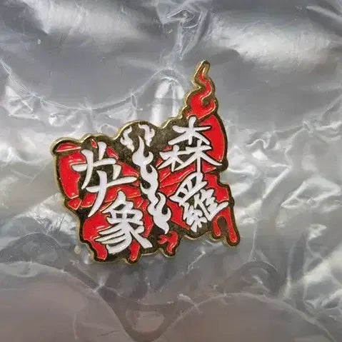 [BUNJANG] Limbus Company Ryoshu Badge / 림버스 료슈 뱃지