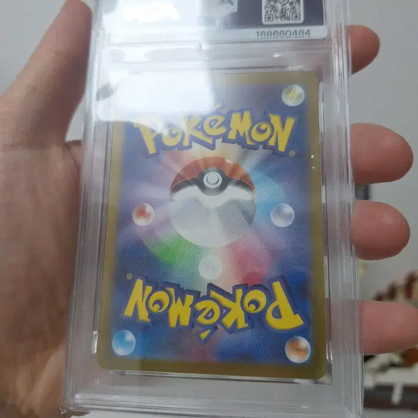 [BUNJANG] Pokemon Card Charizard AR PSA 10 / 포켓몬카드 리자드 AR psa10