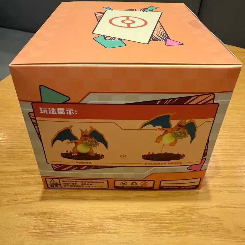 [BUNJANG] Pokemon Charizard Showdown Figure (Sealed) / 리자몽 결전 피규어(미개봉)  정가-39000원