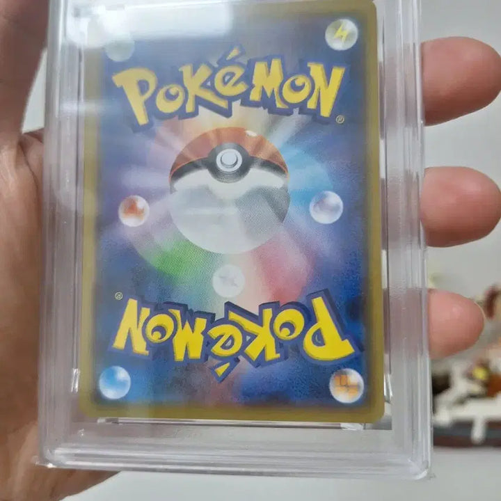 [BUNJANG] 2019 Pokemon Card Japanese Version Pichu PSA 10 / 2019 포켓몬 카드 일본판 픽시 PSA10