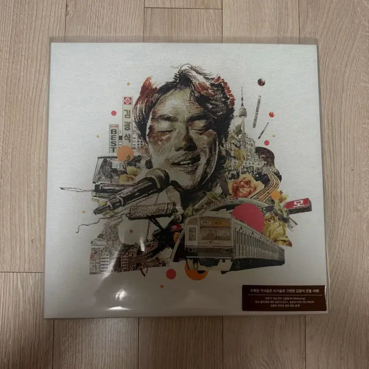 [BUNJANG] Kim Kwang Seok Best LP (Unsealed) / 김광석 베스트 LP (개봉반)