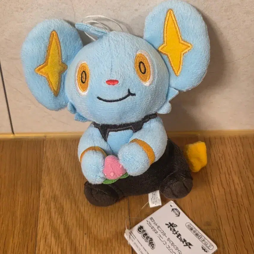 [BUNJANG] Pokemon Mogu Mogu Time Korrin Doll / 포켓몬 모구모구 타임 꼬링크 인형