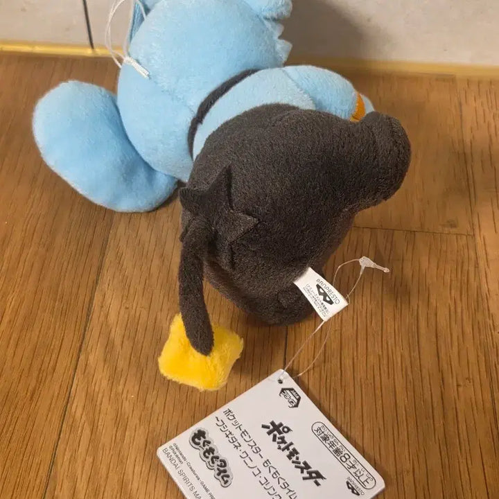 [BUNJANG] Pokemon Mogu Mogu Time Korrin Doll / 포켓몬 모구모구 타임 꼬링크 인형