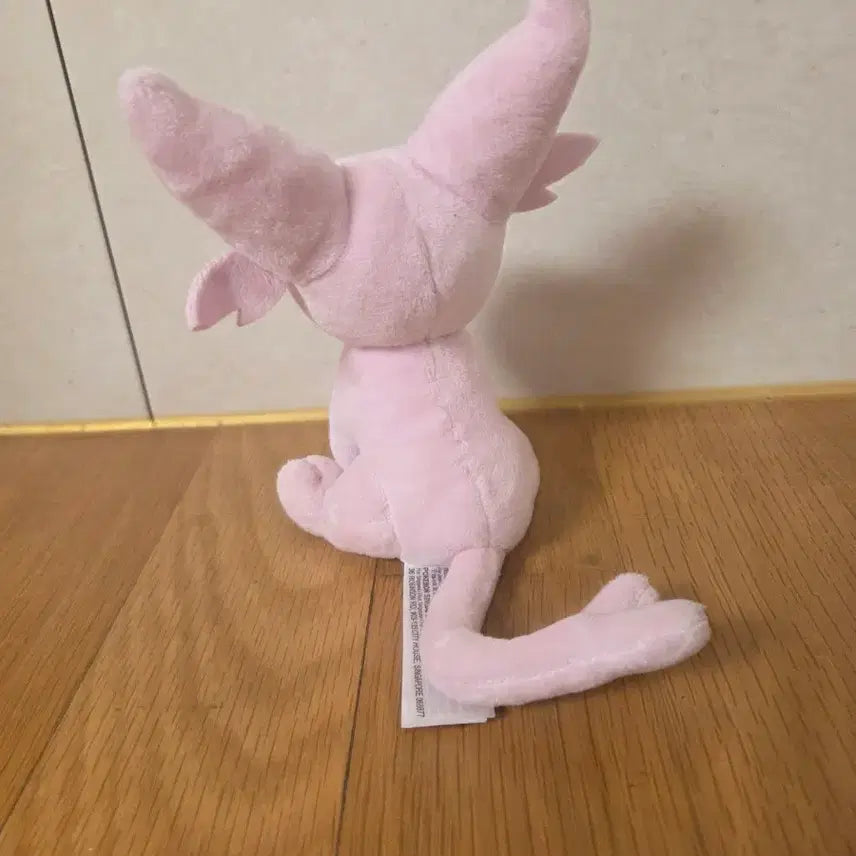 [BUNJANG] Pokemon Fit Eevee Plush / 포켓몬 fit 에브이 인형