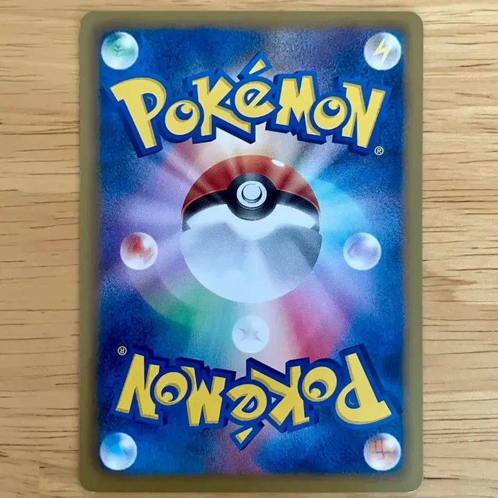 [BUNJANG] Pokemon Card Dark Rush Slowking 017/069 BW4 / 일판 포켓몬카드 다크러시 야도란 017/069 BW4