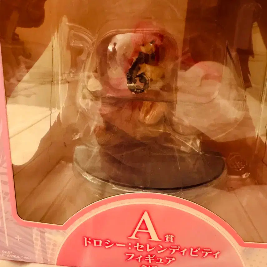 [BUNJANG] Ichiban Kuji NIKKE Chapter 8 Suriel Figure A Prize / 제일복권) 니케 챕터 8 수로시 피규어 A상 미개봉 판매