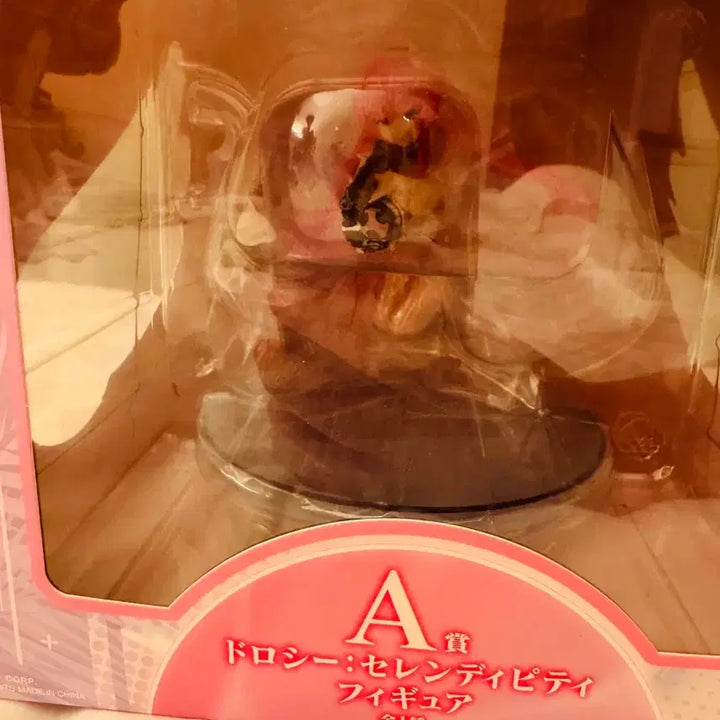 [BUNJANG] Ichiban Kuji NIKKE Chapter 8 Suriel Figure A Prize / 제일복권) 니케 챕터 8 수로시 피규어 A상 미개봉 판매