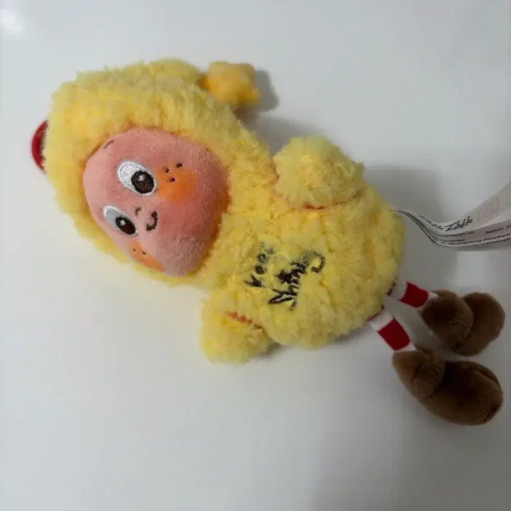 [BUNJANG] Pop Mart Twinkle Twinkle Little Star Weather Keychain / 팝마트 트윙클트윙클 작은별 일기예보 햇살 키링