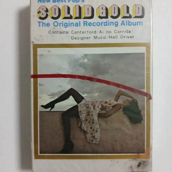 [BUNJANG] Solid Gold 1980s Pop Songs Cassette Tape (Sealed) / 1980년대 팝송 솔리드 골드 미개봉 카세트테이프
