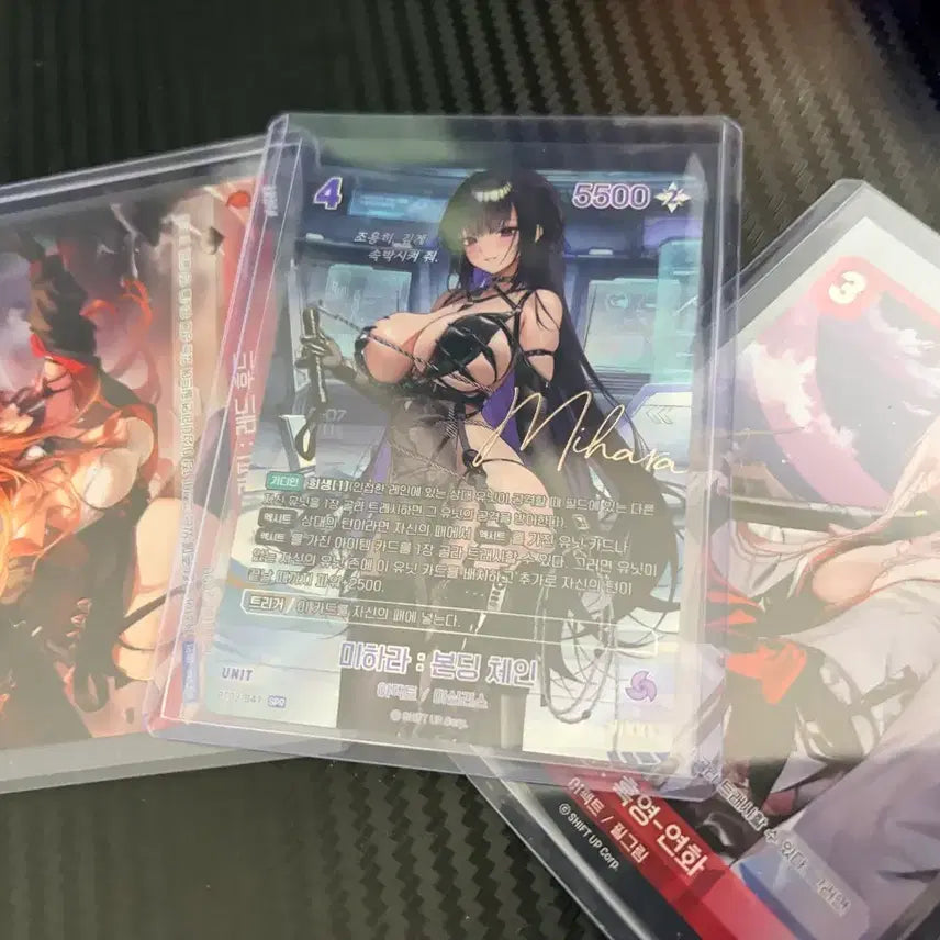 [BUNJANG] Niki Mihara Signed Card / 니케 미하라 싸인카드
