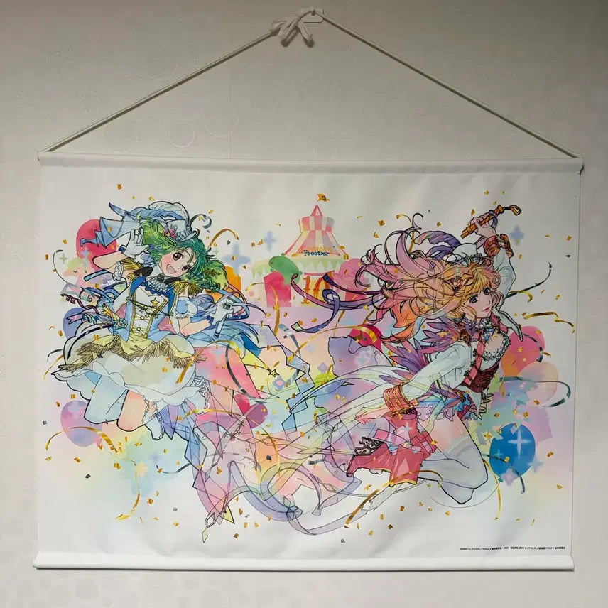 [BUNJANG] Macross Frontier 10th Anniversary Sheryl &amp; Ranka B2 Tapestry / 마크로스F 10주년 기념 태피스트리