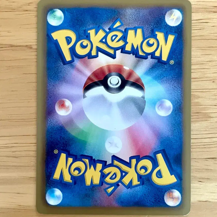 [BUNJANG] Pokemon Card Dark Rush Slowking 034/069 BW4 / 일판 포켓몬카드 다크러시 야도킹 034/069 BW4