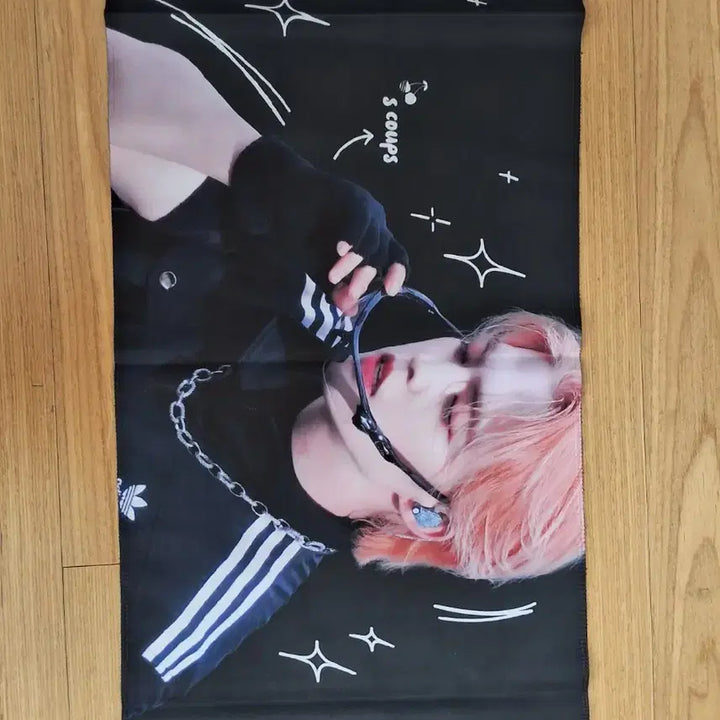 [BUNJANG] S.Coups Slogan / 에스쿱스 슬로건